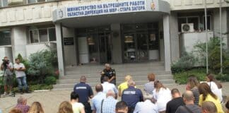 Полицаи в Стара Загора