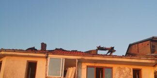 Пожар в къща