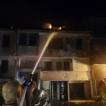 Пожар в къща