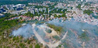 Пожар на "Младежкия хълм"