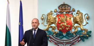 Румен Радев