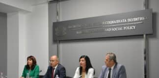 Представяне на ръководството на МТСП