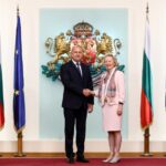 Румен Радев и Андреа Вике