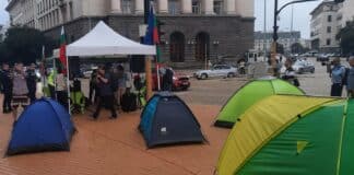 Протест пред МС