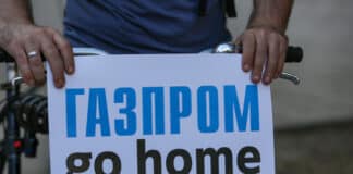 Протест срещу "Газпром"