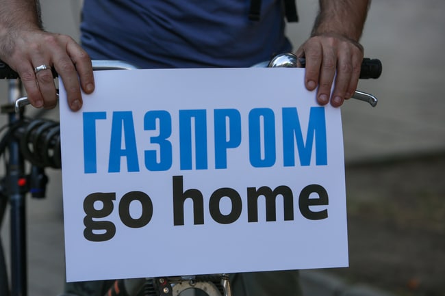 Протест срещу "Газпром"