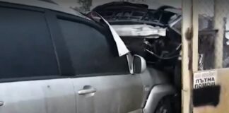 ПТП в Самоков