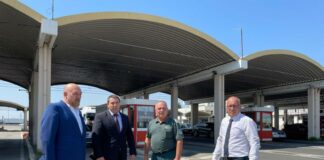 ГКПП "Дунав мост"