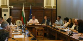 Работна среща