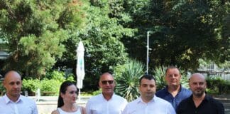 Регистриране на листата