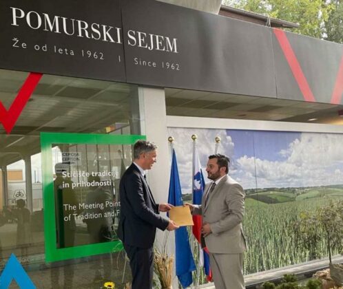 Георги Събев