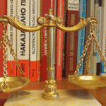 Правосъдие, съд