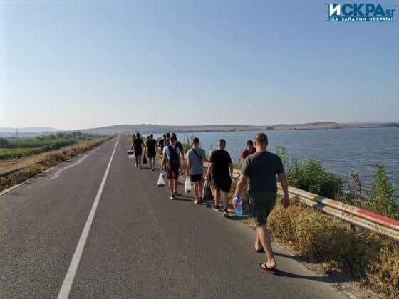 Състезание "Млад рибар"