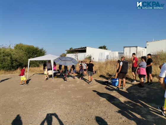 Състезание "Млад рибар"