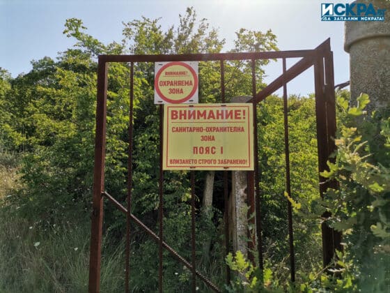 Село Медово