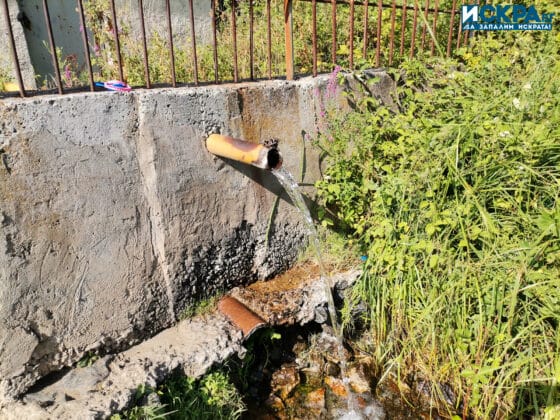 Село Медово