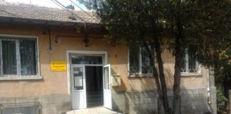 Сградата на бъдещата аптека в село Маринка