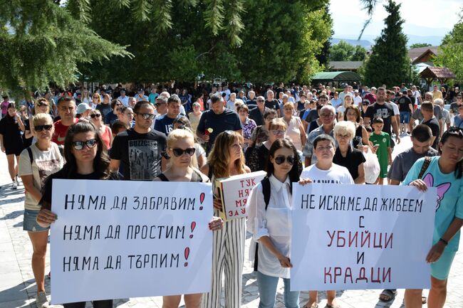 Шествие в село Микрево