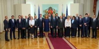 Служебното правителство положи клетва