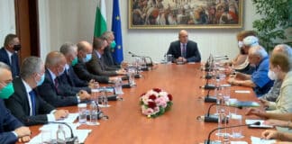 Среща в Президентството