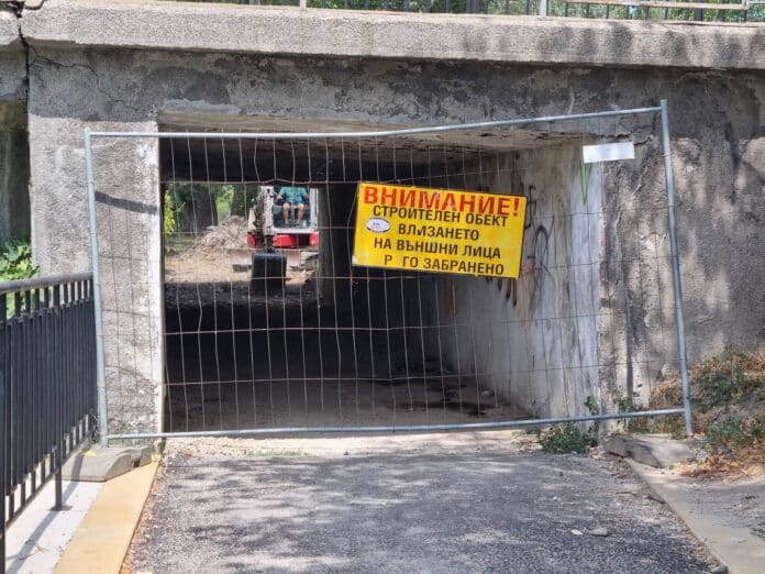 Строителни дейности.