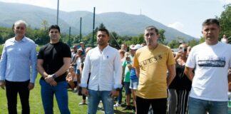 Купа "София"