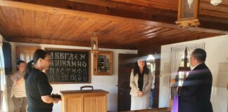 Музей, Трявна