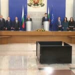 Церемония по предаване на властта в Министерския съвет