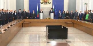 Церемония по предаване на властта в Министерския съвет