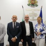 Министерство на туризма