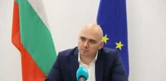 Илин Димитров