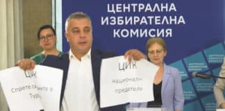 Юлиан Ангелов