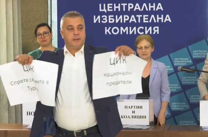 Юлиан Ангелов