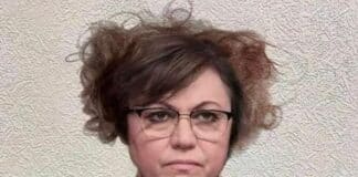 Заловен е международен трафикант на оръжия