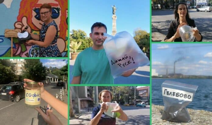 Въздух в плик