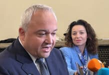 Interior Minister Ivan Demerdzhiev