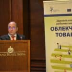 Лазар Лазаров