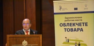 Лазар Лазаров