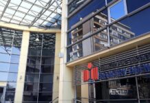 Агенцията по вписванията