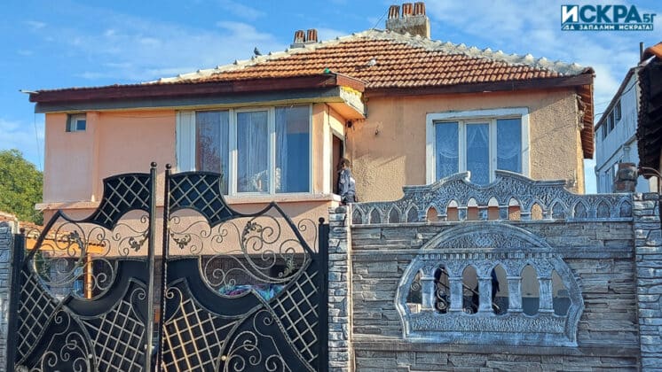 Циганска къща