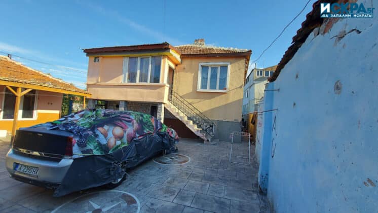 Циганска къща