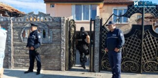 Полицейска акция