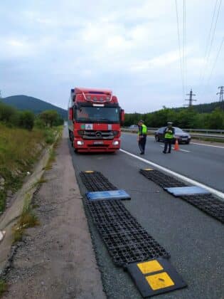 Акция на АМ "Струма"