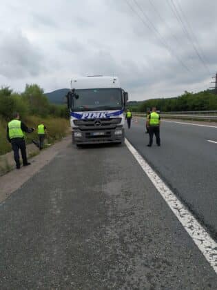 Акция на АМ "Струма"