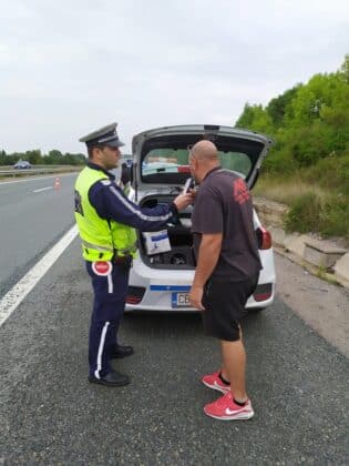 Акция на АМ "Струма"