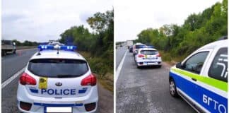 Акция в Перник