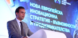 Бойко Таков