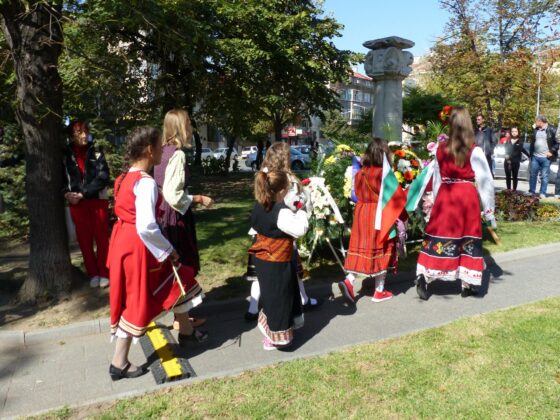 Честване на Независимостта