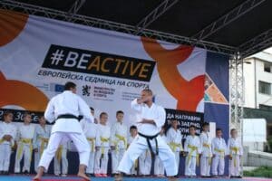 Демонстрации