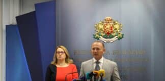 Деница Златева и Росен Христов